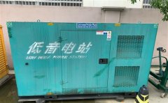 三元通州四建大波纹箱定制案例